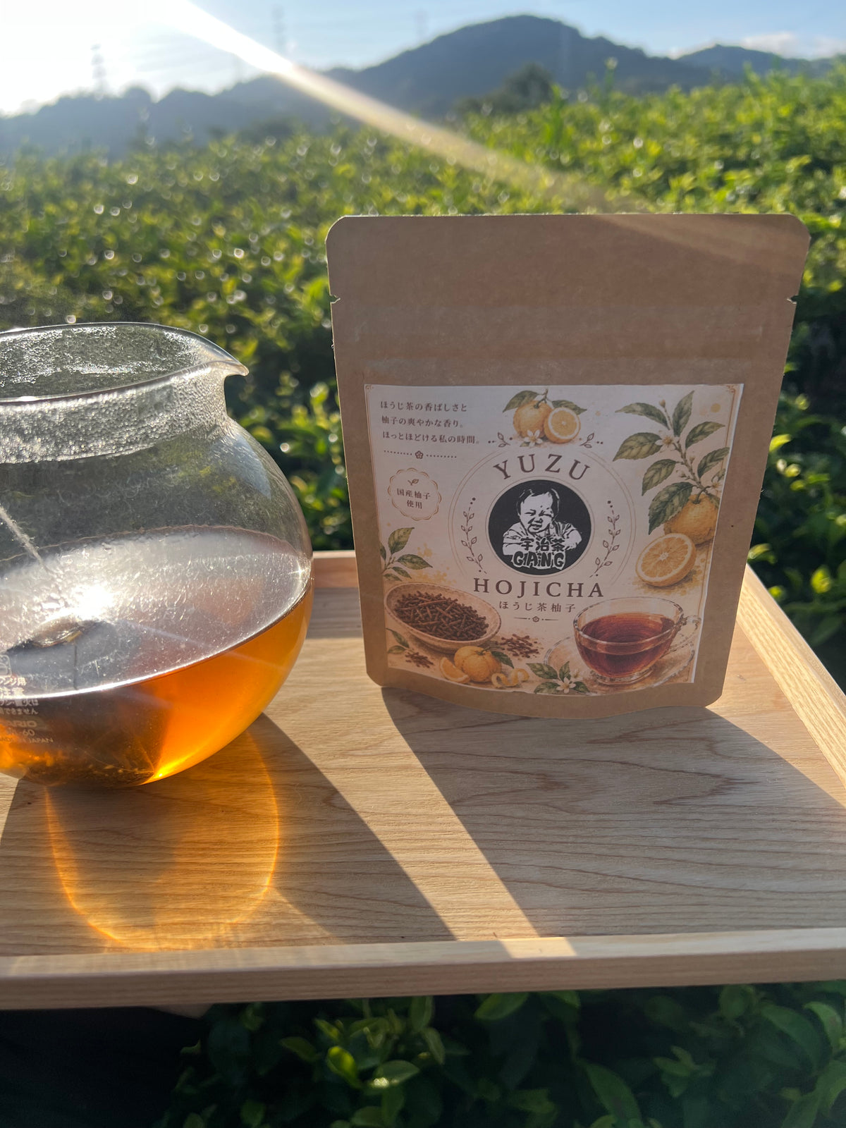 新商品【深煎りほうじ茶×国産柚子】ほうじ茶柚子