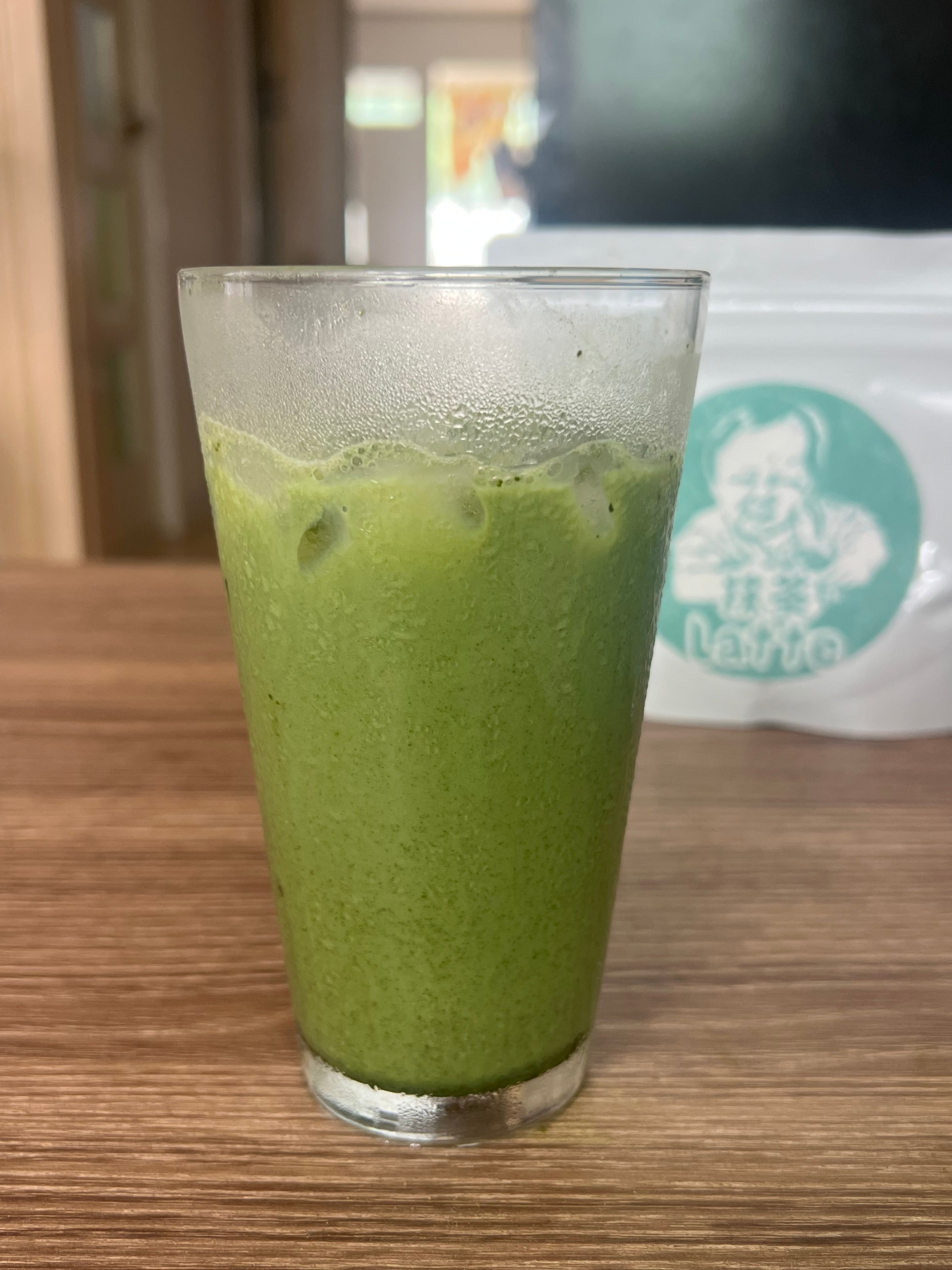 農家の作る本格ラテ！宇治抹茶ラテ150g(15杯分)
