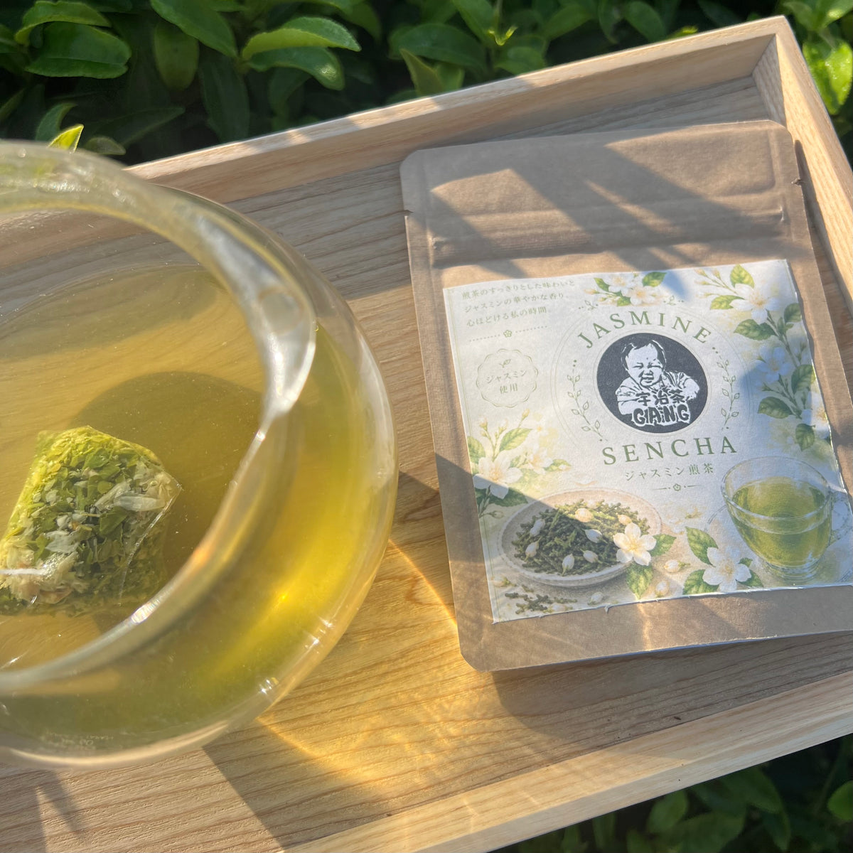＊10月のお茶＊5種類飲み比べセット(計40個入り)