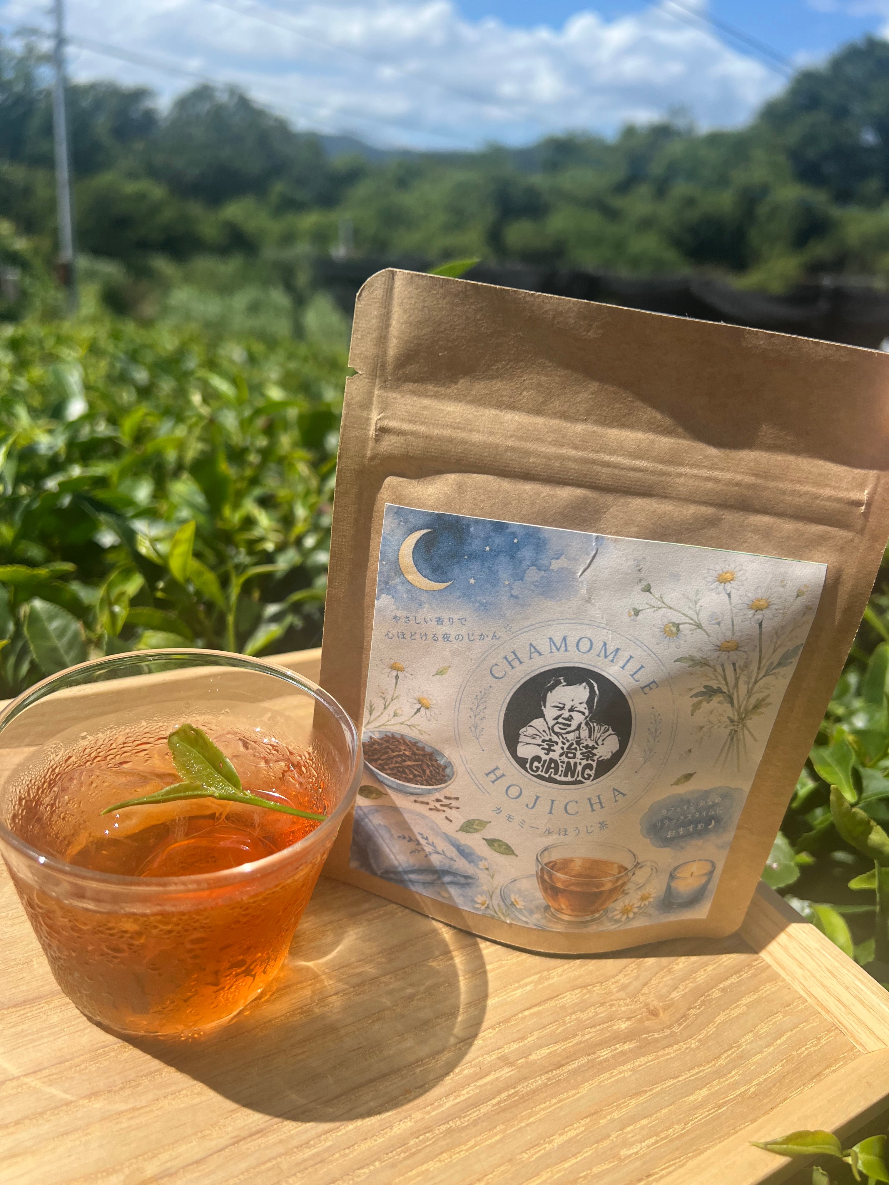 ほうじ茶カモミール