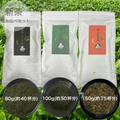 【新茶飲み比べ】深蒸しかぶせ茶80g・特上煎茶100g・特上玄米茶150g
