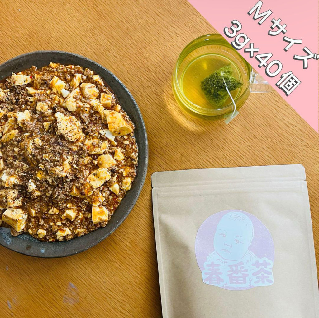 春番茶ティーバッグ