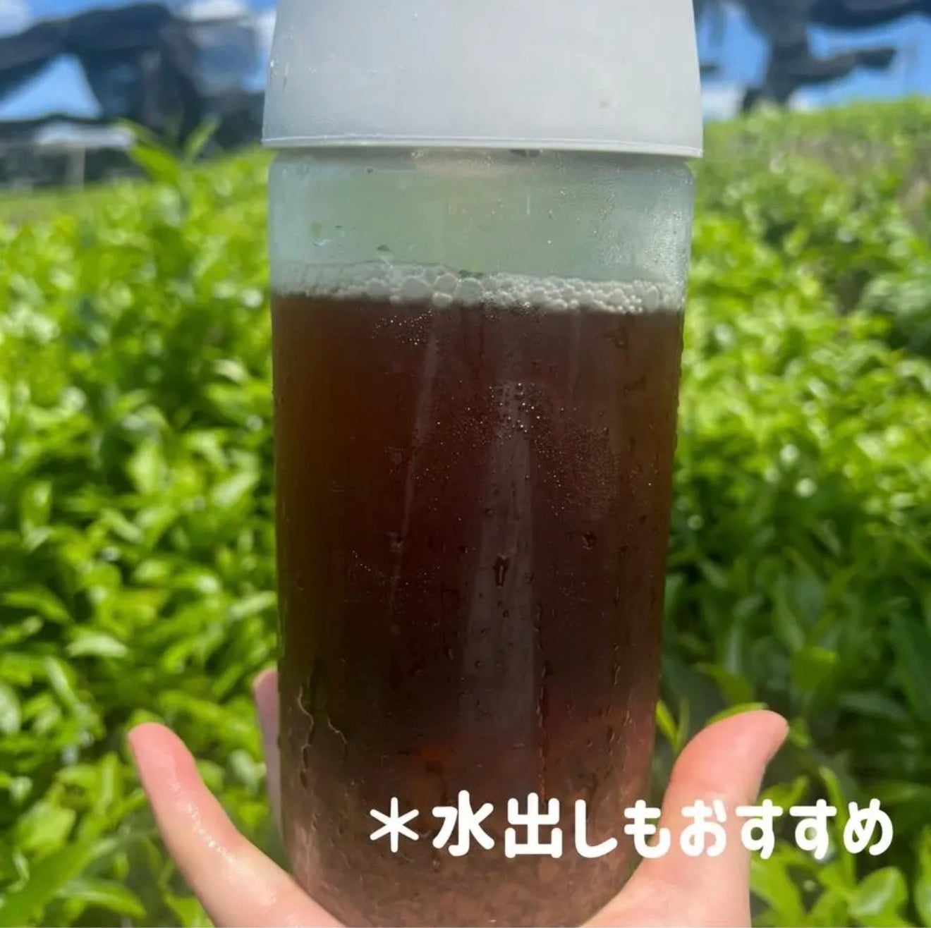 和紅茶アールグレイ