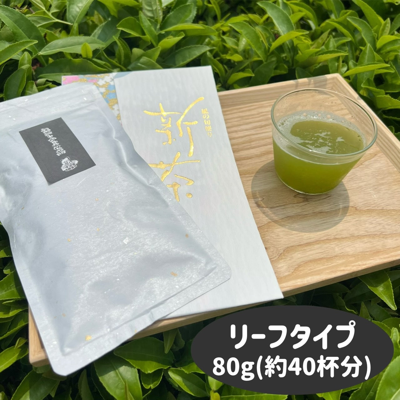 【2025年収穫】さっと溶かすだけ簡単！宇治抹茶100g(約100杯分)大容量 2025年収穫】宇治抹茶 – 宇治茶GANG