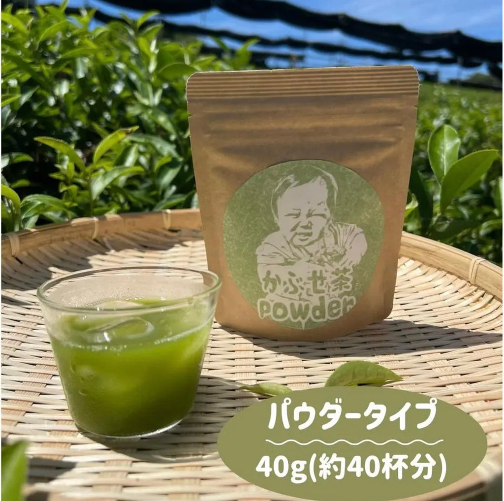 【2025年収穫】深蒸しかぶせ茶パウダー